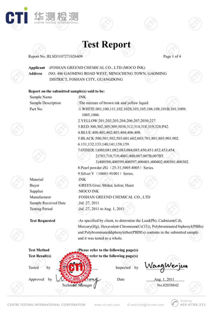 2011 ROHS Inspection Report